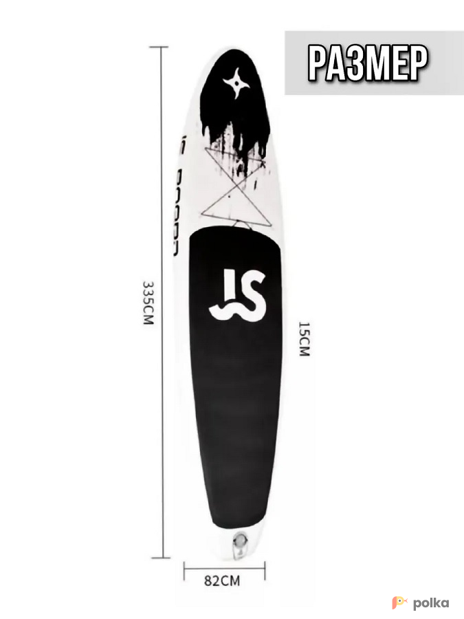 Возьмите Sup-доска JS Board Ninja 11 напрокат (Фото 2) В Перми