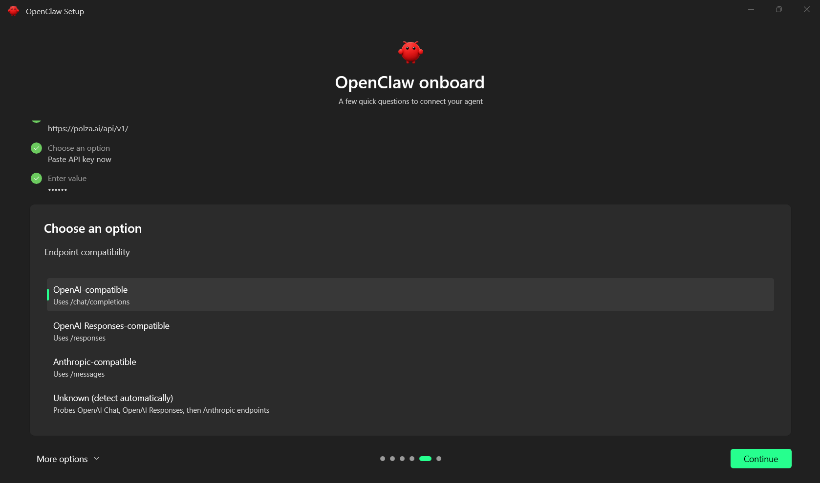 Экран выбора протокола с пунктом OpenAI-compatible