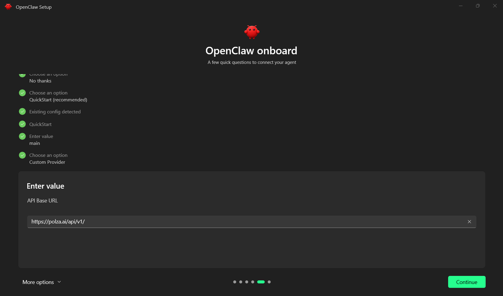 Поле ввода Base URL со значением https://polza.ai/api/v1