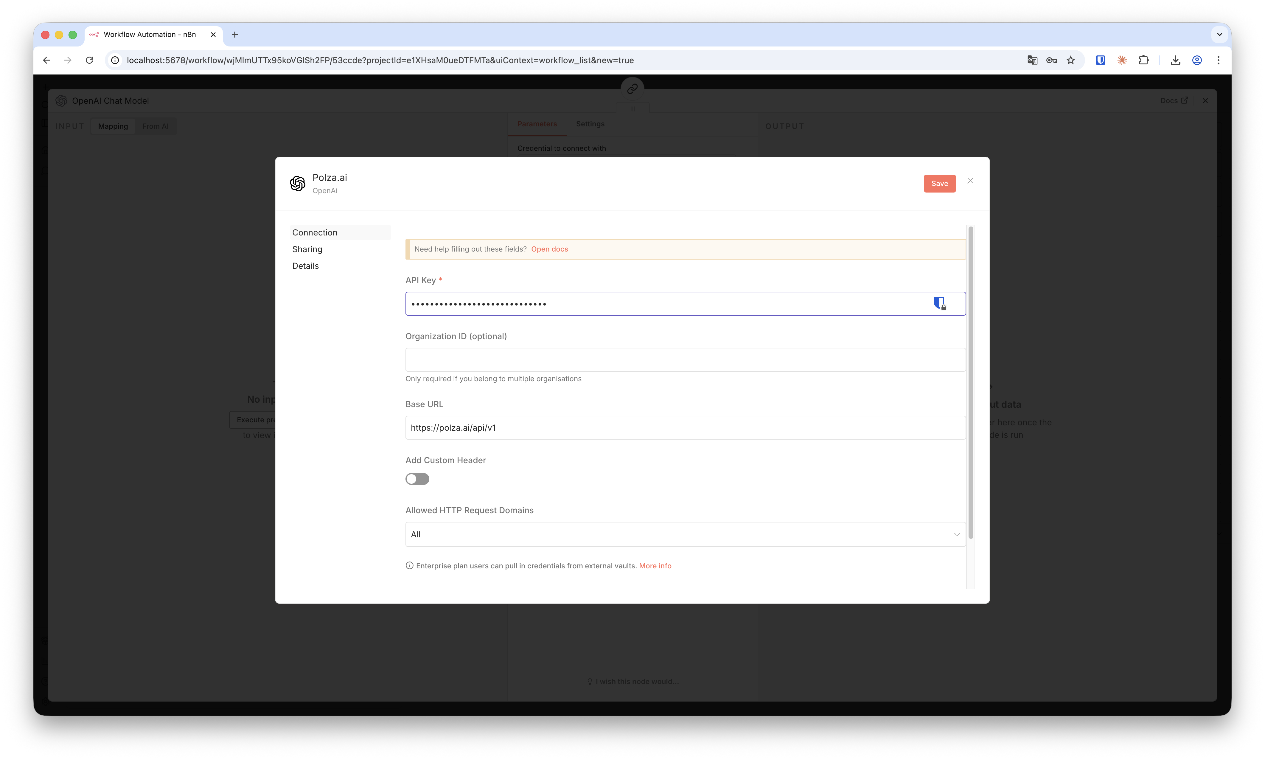 Настройка credentials для Polza.ai