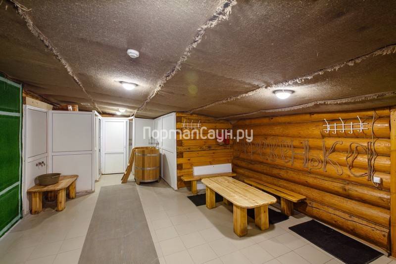 Скаут баня цена км 210