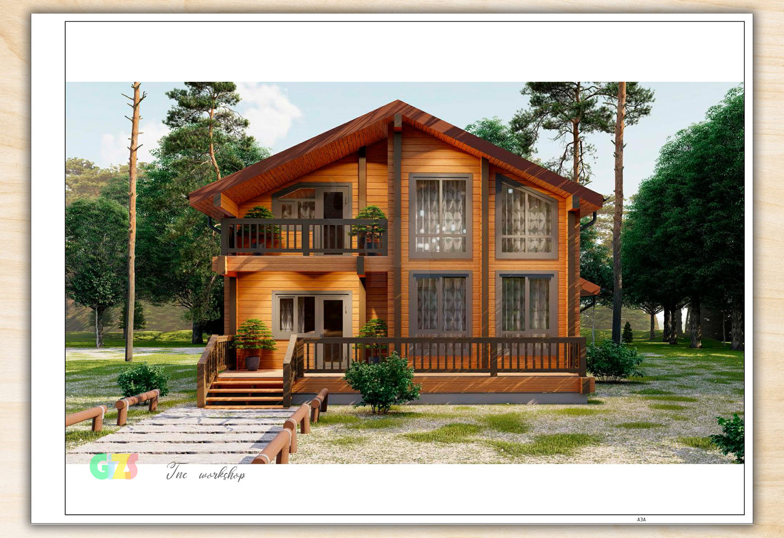Архитектор-2