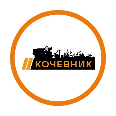 ООО Кочевник