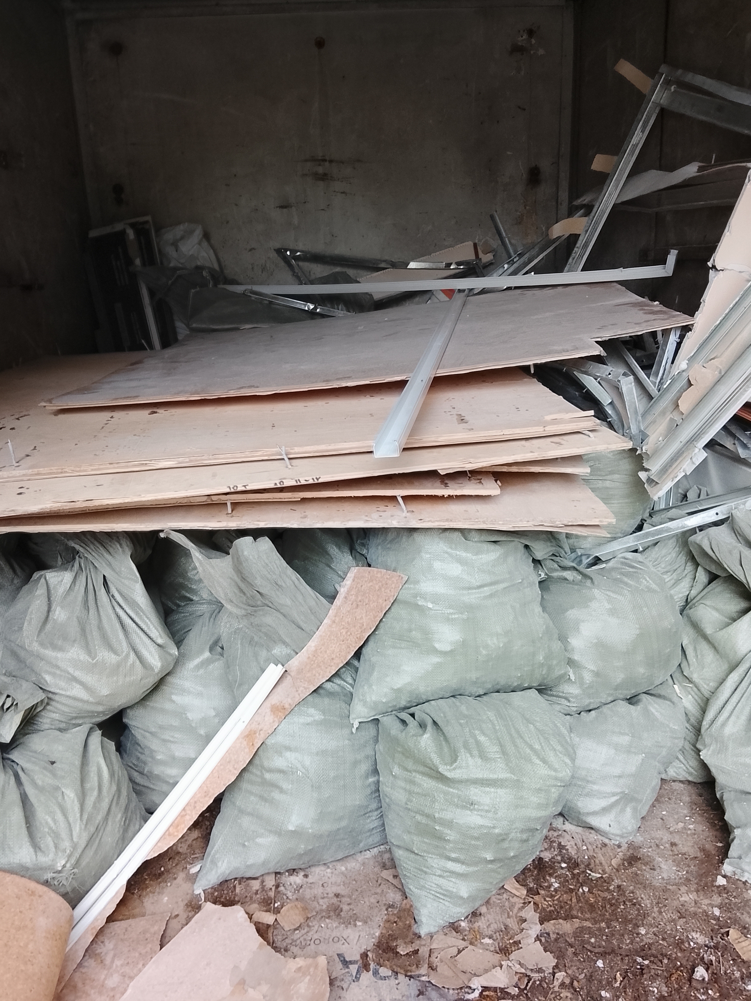 Вывоз мусора-1