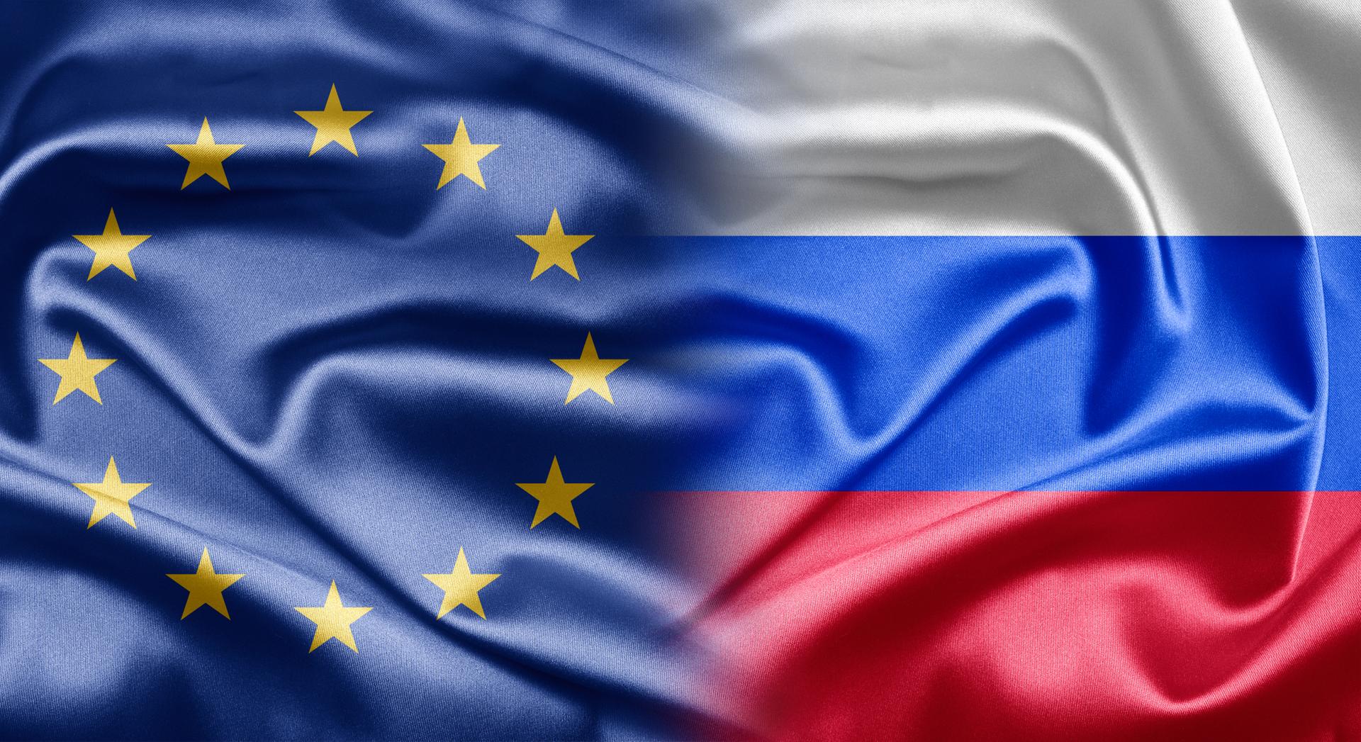 Российско европейский проект союз
