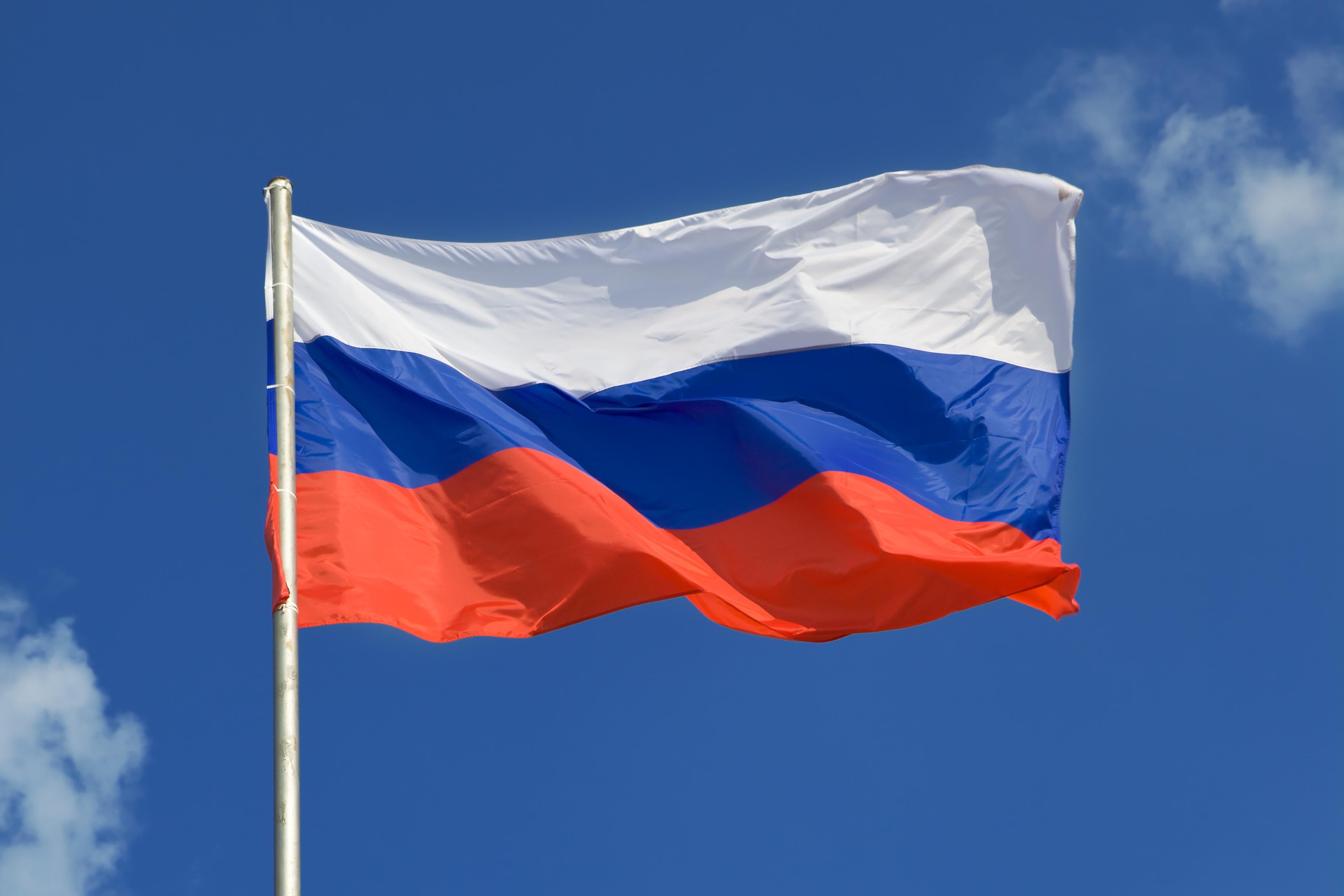 Рос картинка. Ф̆̈л̆̈ӑ̈г̆̈ р̆̈о̆̈с̆̈с̆̈й̈й̈. Флаг России. Флаг России 1991. Флаг РФ Триколор.