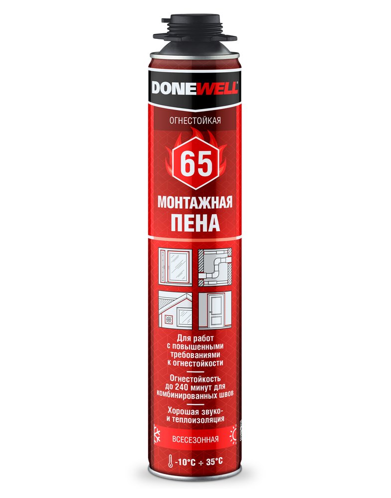 Пена полиуретановая монтажная профессиональная Donewell 65 огнестойкая всесезонная DPPF10U65