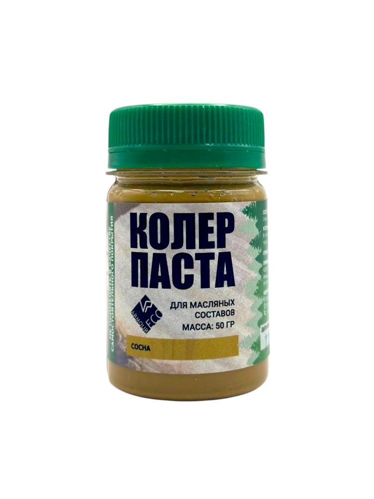 Колер-паста ARMOUR РМ 'Сосна' 50 гр 4673729660105