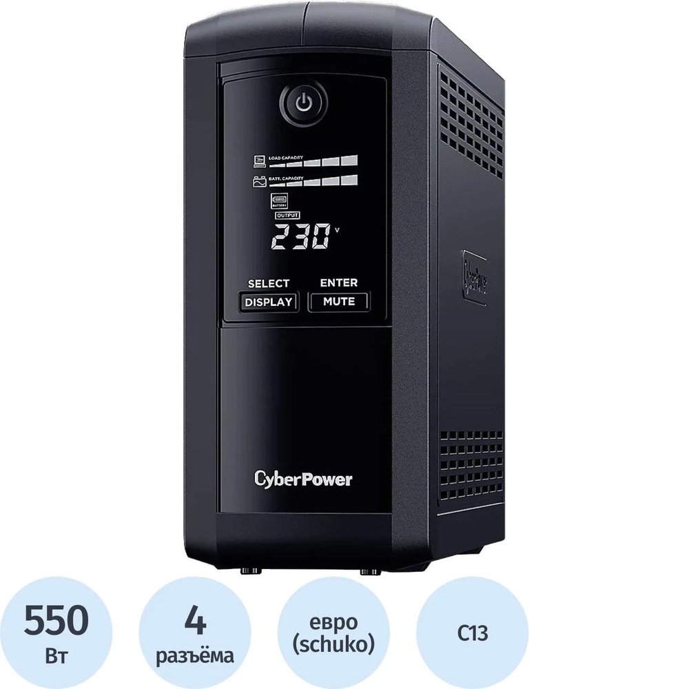 ИБП CyberPower VP1000ELCD лин.инт., 1000ВА/550Вт, 4xEURO