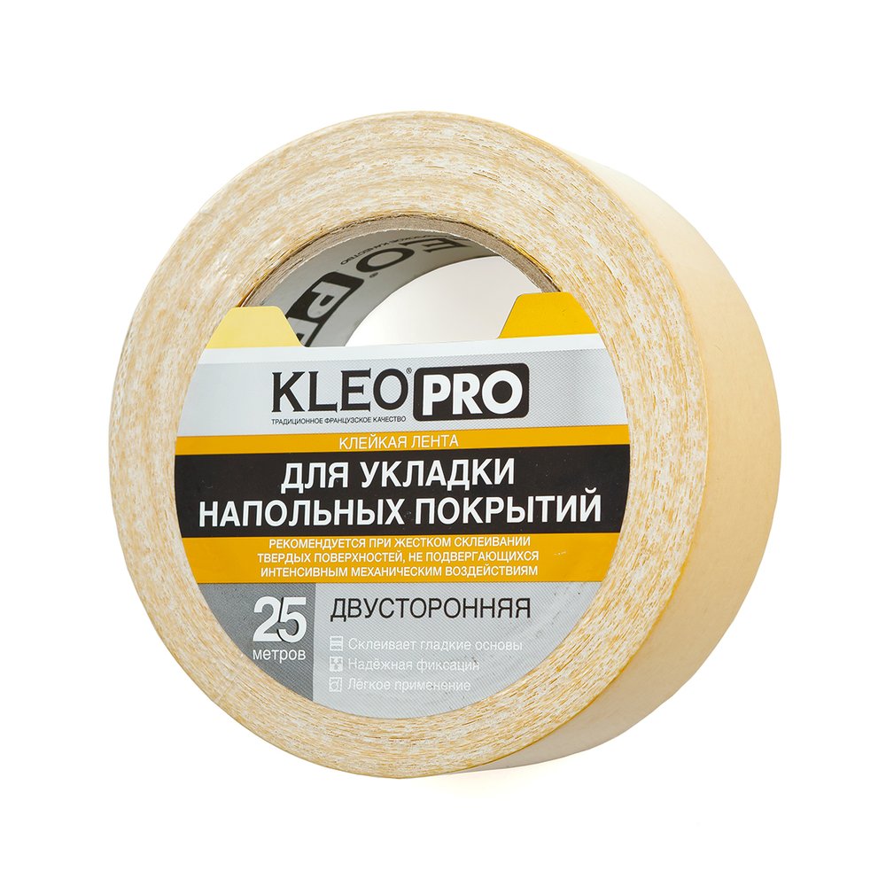 Двусторонняя клейкая, клеящая лента на тканевой основе KLEO 38мм x 25м PRO К2-СЛ-6211