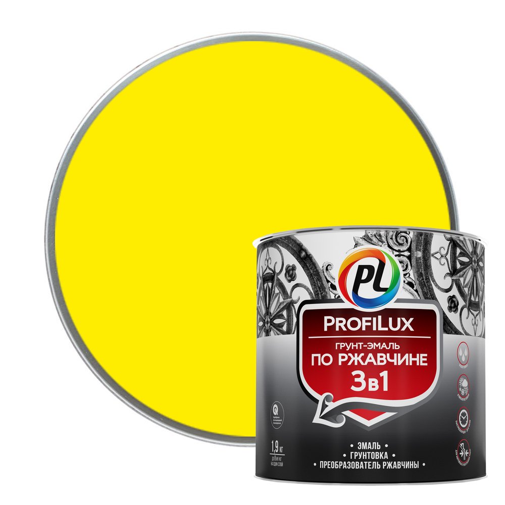 Грунт-эмаль Profilux по ржавчине 3в1 жёлтая 1,9 кг Н0000005008