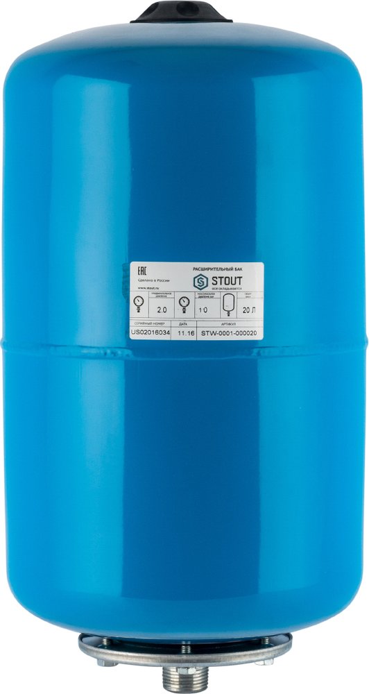 Расширительный бак 20 л вертикальный STOUT STW-0001-000020