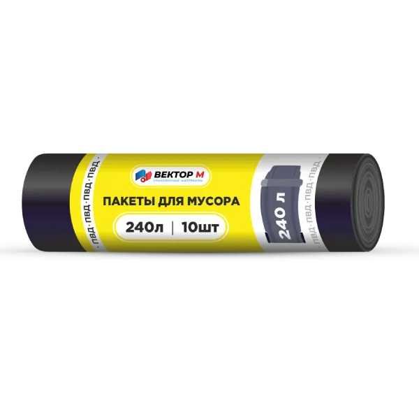 Мусорный мешок в рулоне, ПВД, 240 л, 10 шт, 50 мкм, черный ООО ВЕКТОР М X317221