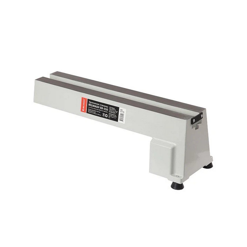 Удлинение станины BELMASH EB-550 Белмаш D113A