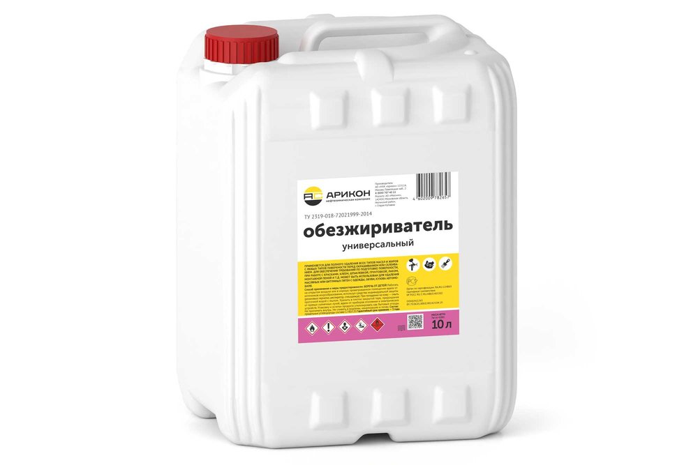Обезжириватель АРИКОН канистра 10 л OBE10