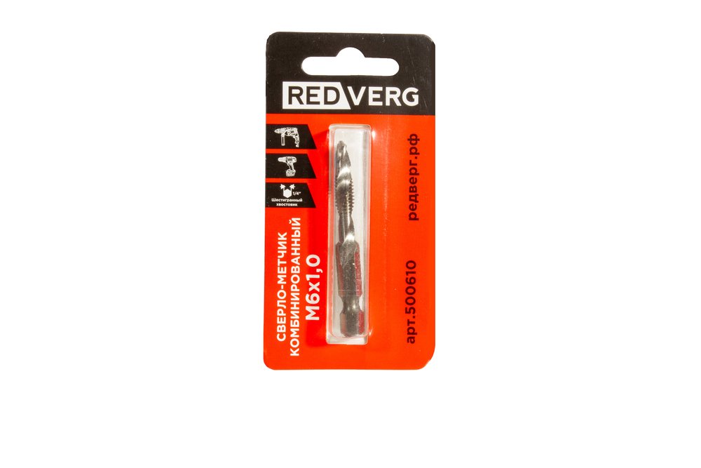 Сверло-метчик комбинированный REDVERG М6, шаг 1.0мм 500610 00006687564