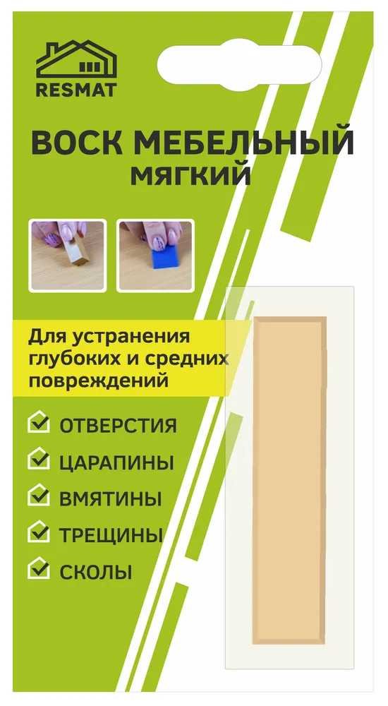 Мебельный воск Resmat ВМ-2 цвет клен мэдисон, блистер 2026