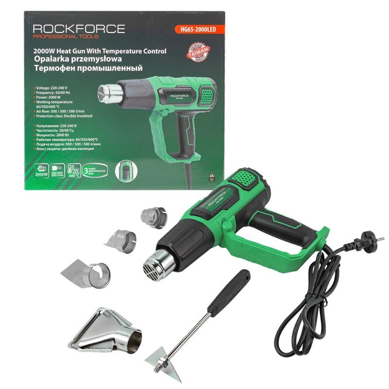 Промышленный фен с насадками ROCKFORCE RF-HG65-2000LED(52351)