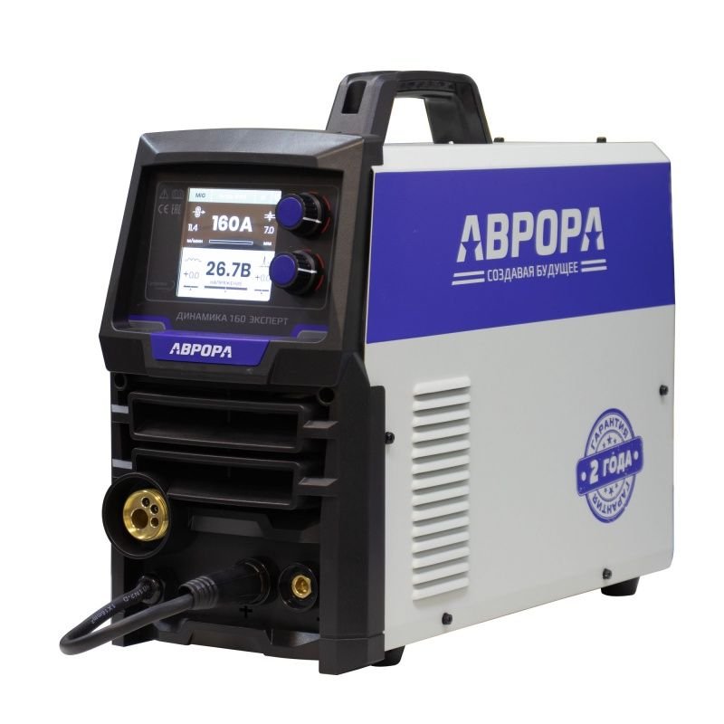 Динамика АВРОРА 160 ЭКСПЕРТ ДП (LCD, 3в1, пульс, двойной пульс), сварочный полуавтомат 37978