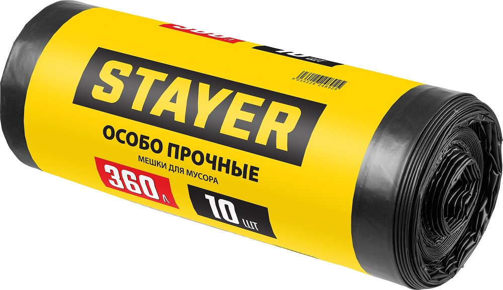 Строительные мусорные мешки STAYER Heavy Duty 360 л, 10 шт 39157-360