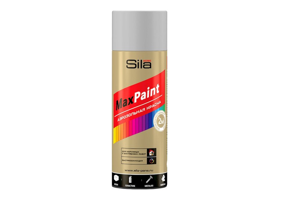Универсальная аэрозольная эмаль Sila HOME Max Paint (светло-серый RAL 7035, 520 мл) SILP7035