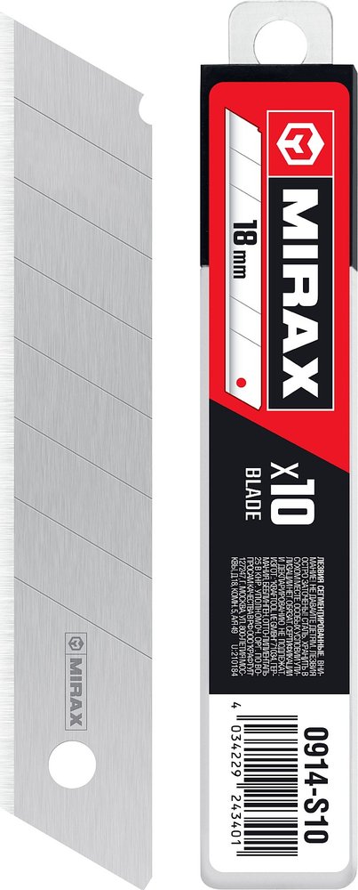 Сегментированные лезвия MIRAX MX-18 18 мм, 10 шт 0914-S10