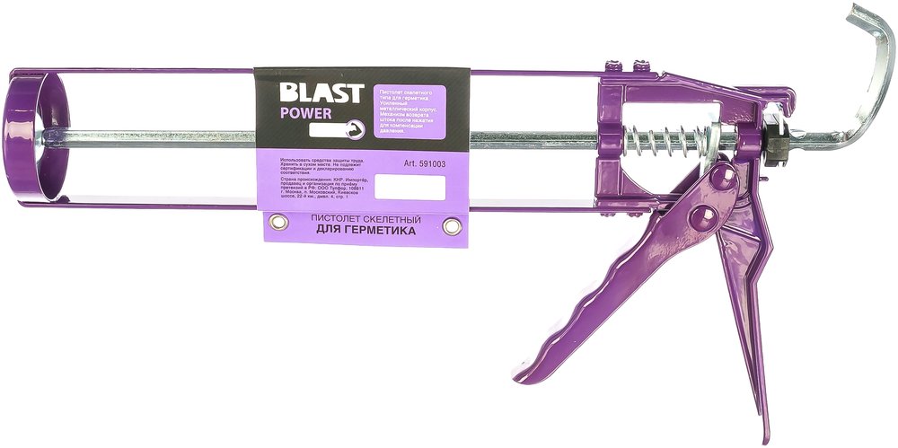 Усиленный скелетный пистолет для герметика Blast No-drop 591003