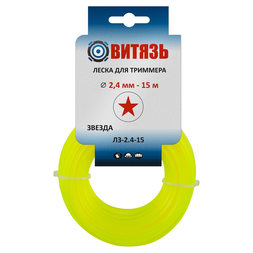 Леска звезда 2,4 мм х 15 м Витязь ЛЗ-2.4-15 18026003