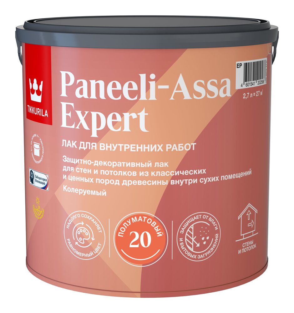 Интерьерный ла Tikkurila PANEELI-ASSA EXPERT EP полуматовый 2,7л 700014048