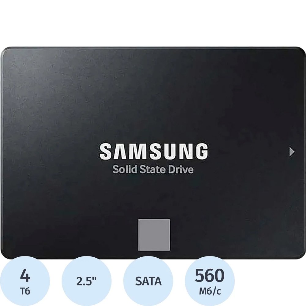SSD накопитель Samsung 870 EVO 4Tb, 2.5, SATA (MZ-77E4T0BW)