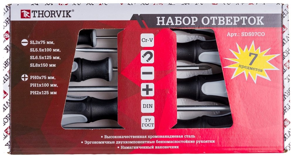 Набор стержневых отверток Thorvik SDS07CO 7 предметов 52293