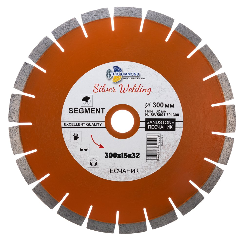 Диск алмазный отрезной TRIO-DIAMOND 300x32x15 Grand Segment Песчаник SWS901