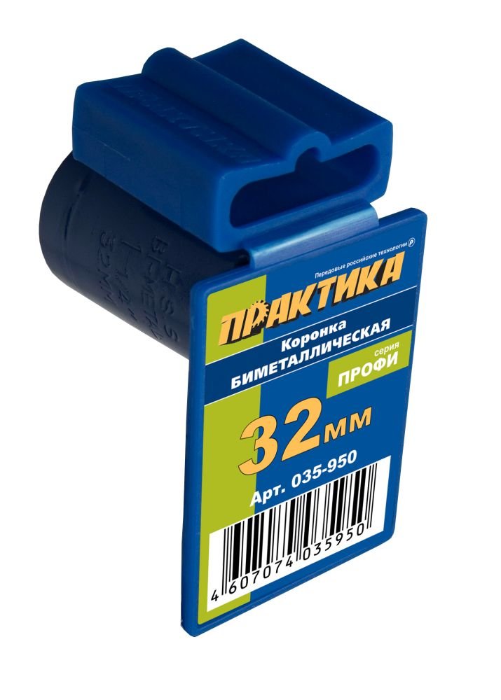 Коронка биметаллическая (32 мм) ПРАКТИКА 035-950