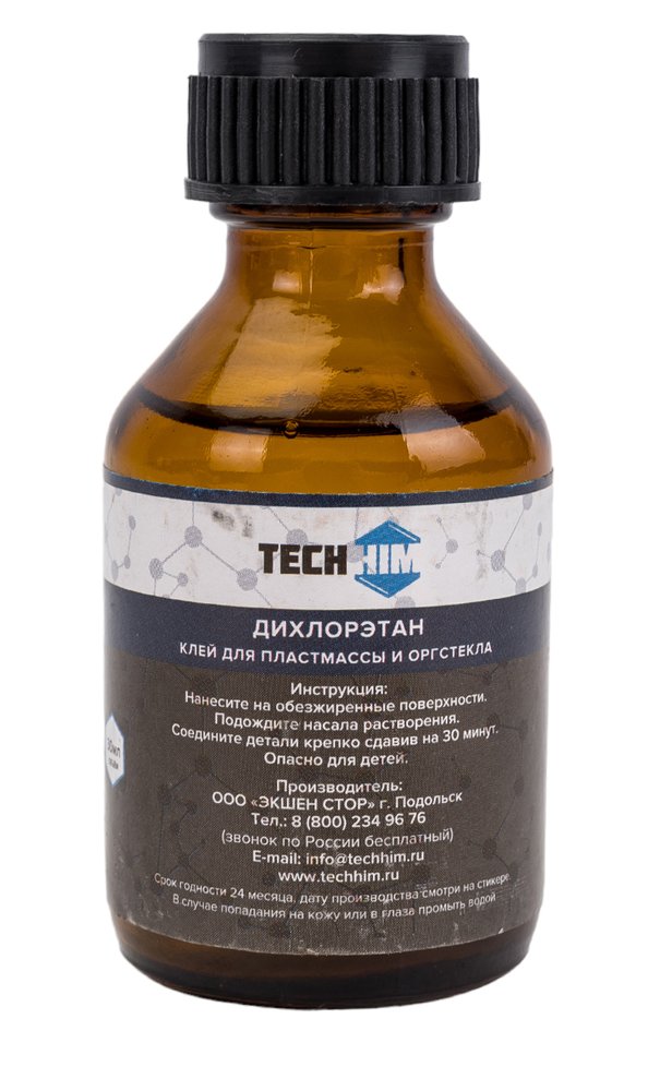 Клей для пластмассы дихлорэтан TECHHIM 40 гр(30 мл) TH-DIX-40