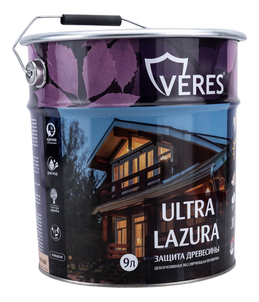 Пропитка VERES УЛЬТРА ЛАЗУРА № 1 бесцветный, 9 Л 1 205689