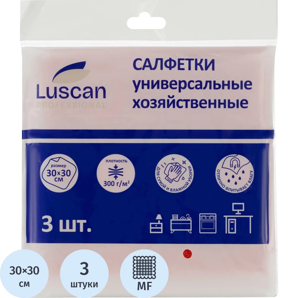 Салфетки хозяйственные Luscan Professional 300г/м2 30х30см 3шт/уп красные