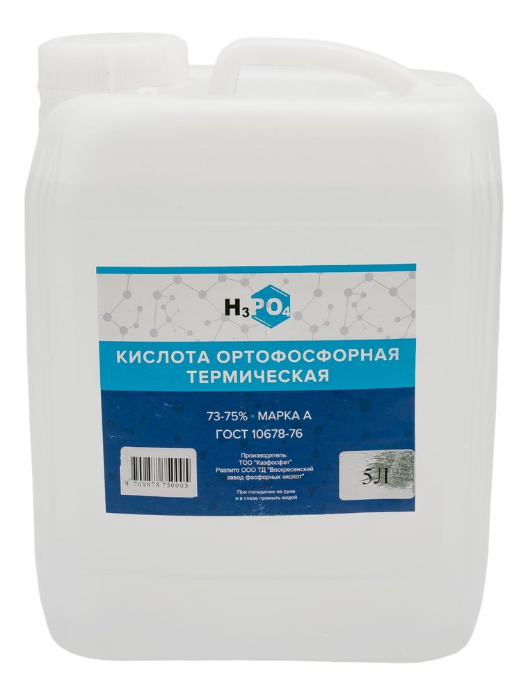 Кислота ортофосфорная 5 л 73-75% класс А Connector KIPA-75-5000