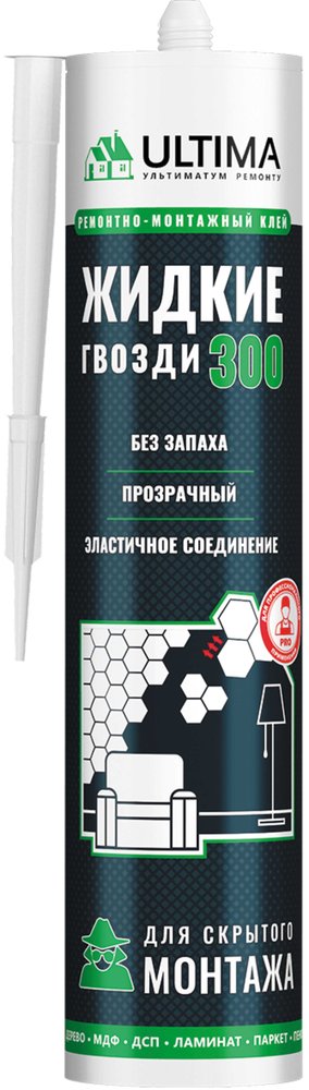 Ремонтно-монтажный клей ULTIMA 300 прозрачный картридж VADHES30025