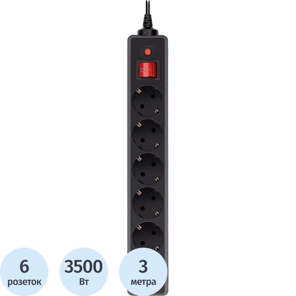 Сетевой фильтр Buro 600SH-16-3-B 3м (6 розеток) черный (коробка)