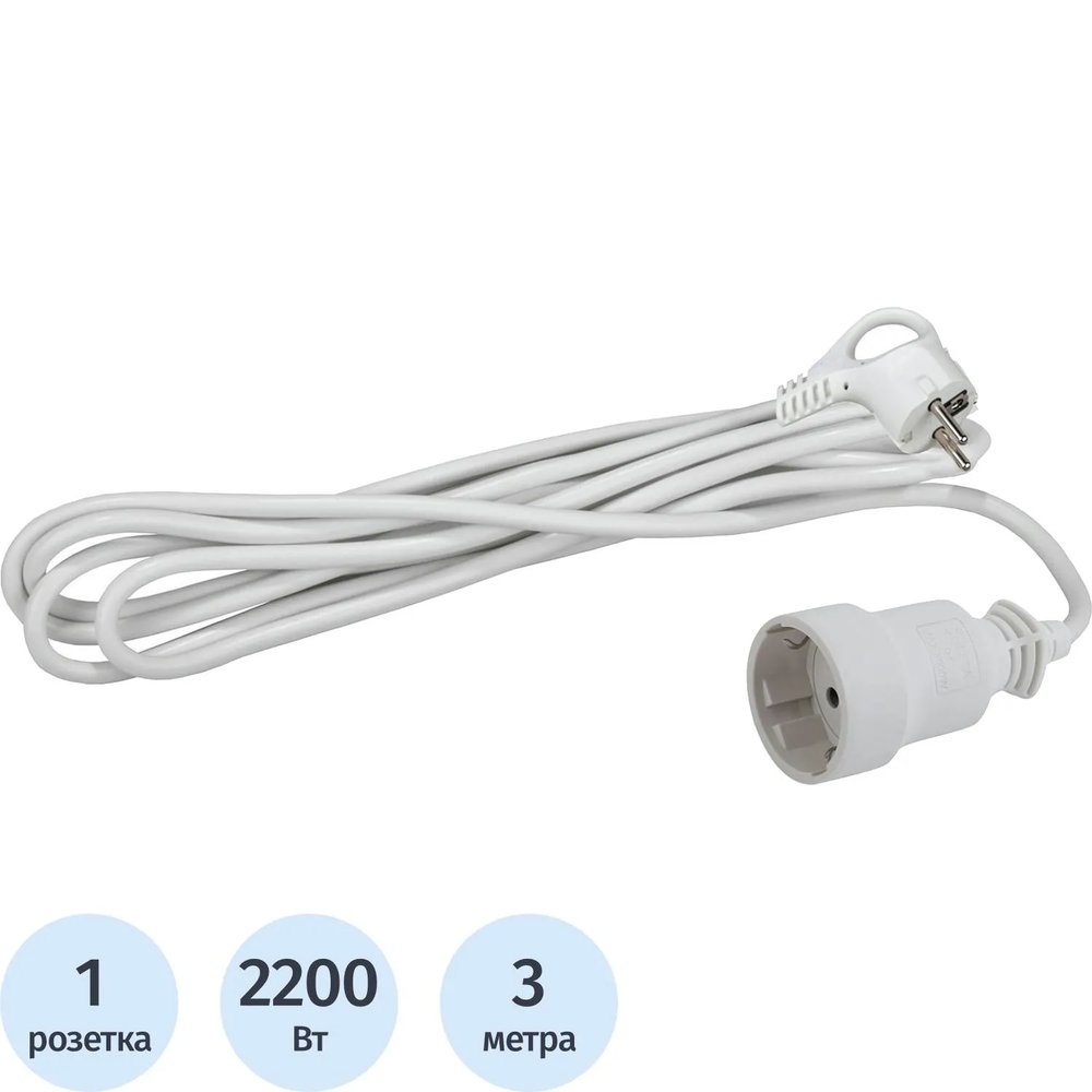Удлинитель ЭРА 3м 1 розетка (UX-1е-3m)