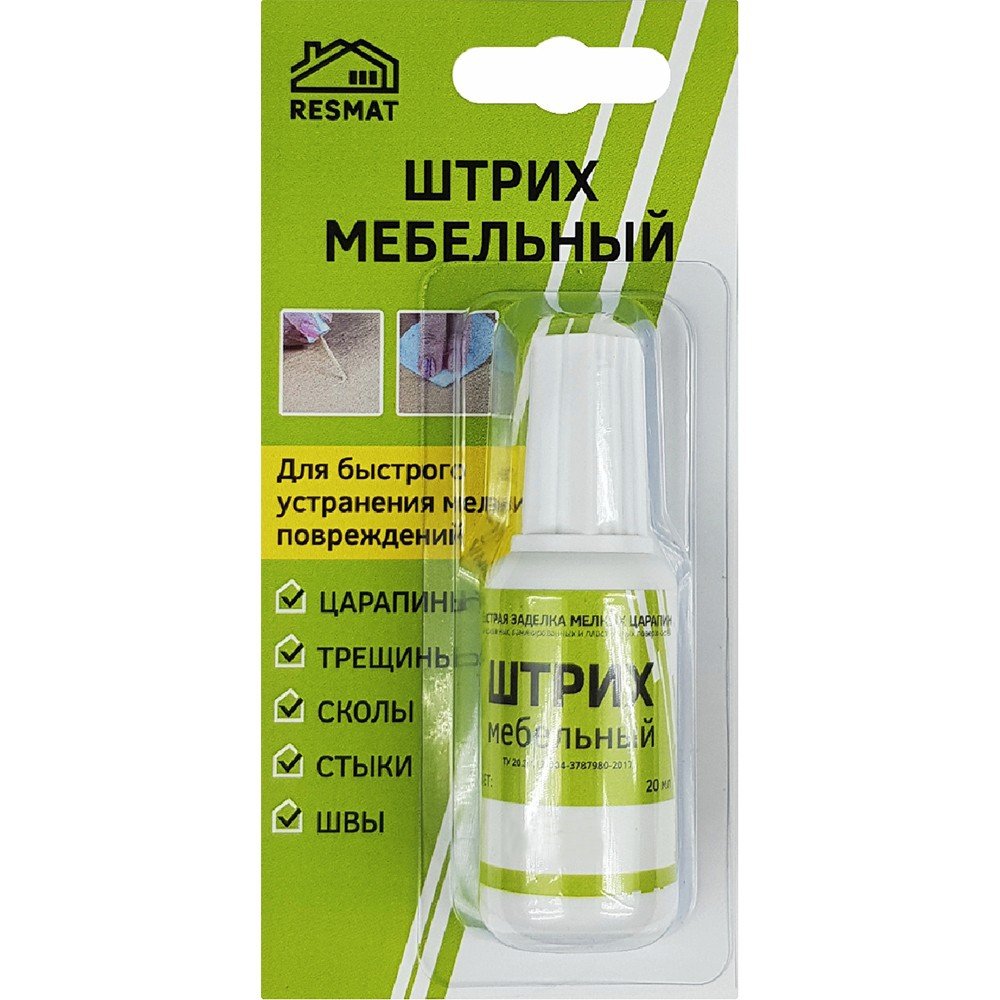 Мебельный штрих Resmat цвет золото, блистер арт. 2190