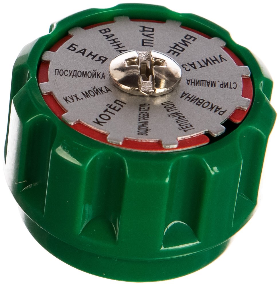 Комплект регулирующей ручки FAR Multi 1 шт. FD 8985