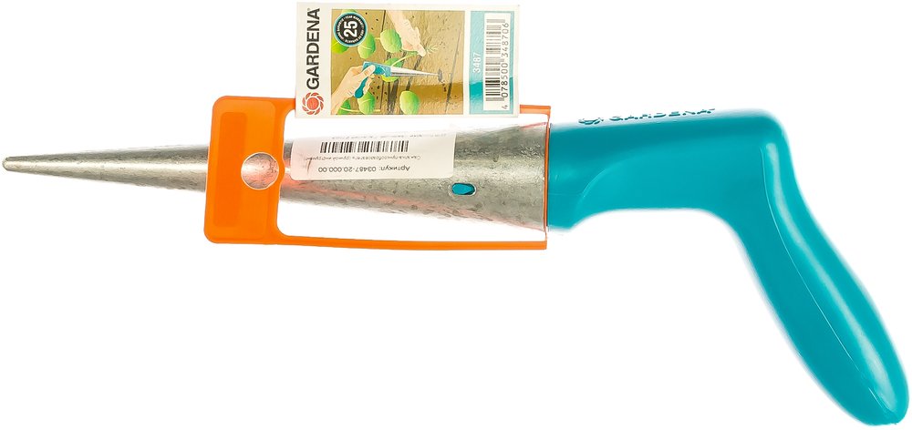 Сажалка Gardena 03487-20.000.00