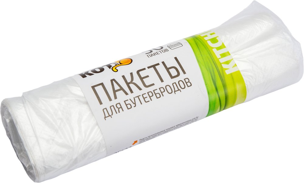 Пакеты для бутербродов Рыжий кот 25x32 см 50 шт, рулон 310413