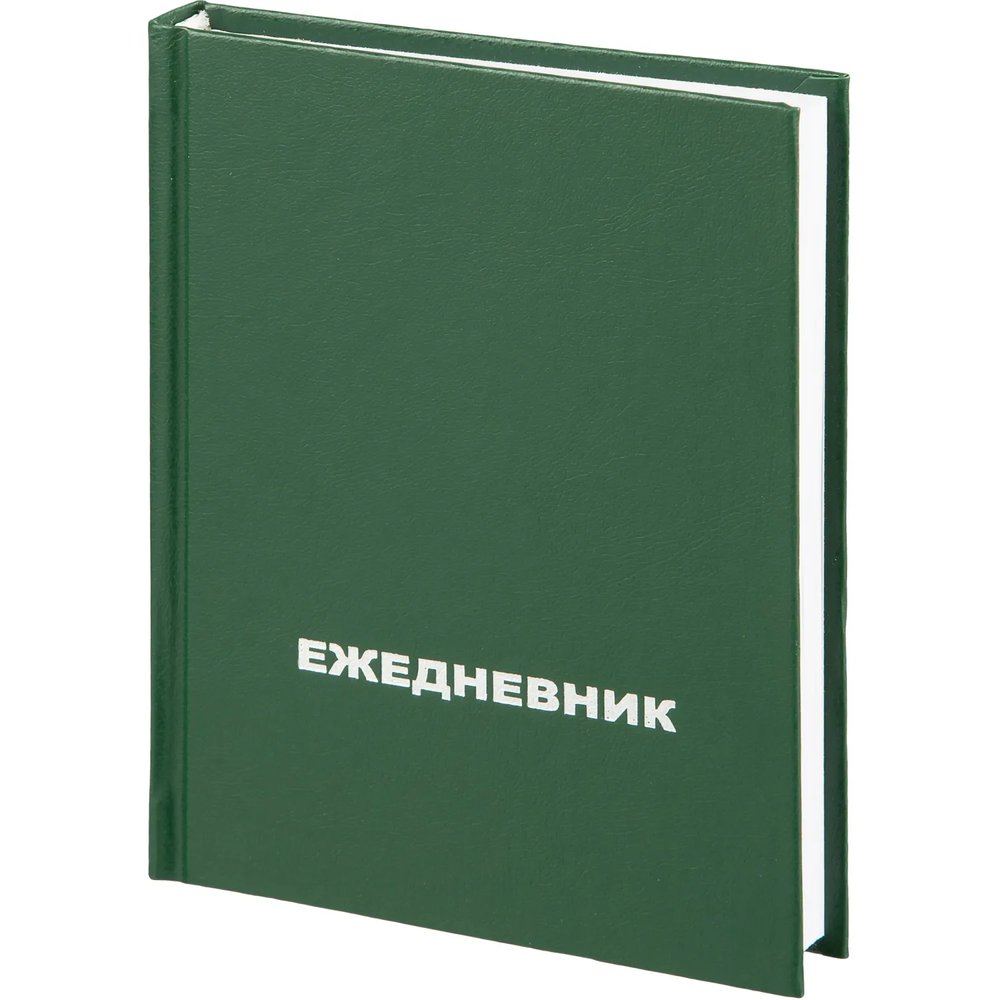 Ежедневник недатированный ,бумвинил,зелен,А6,105х140мм,128л
