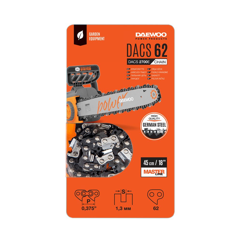 Цепь пильная для пилы DACS 2700E DAEWOO DACS 62