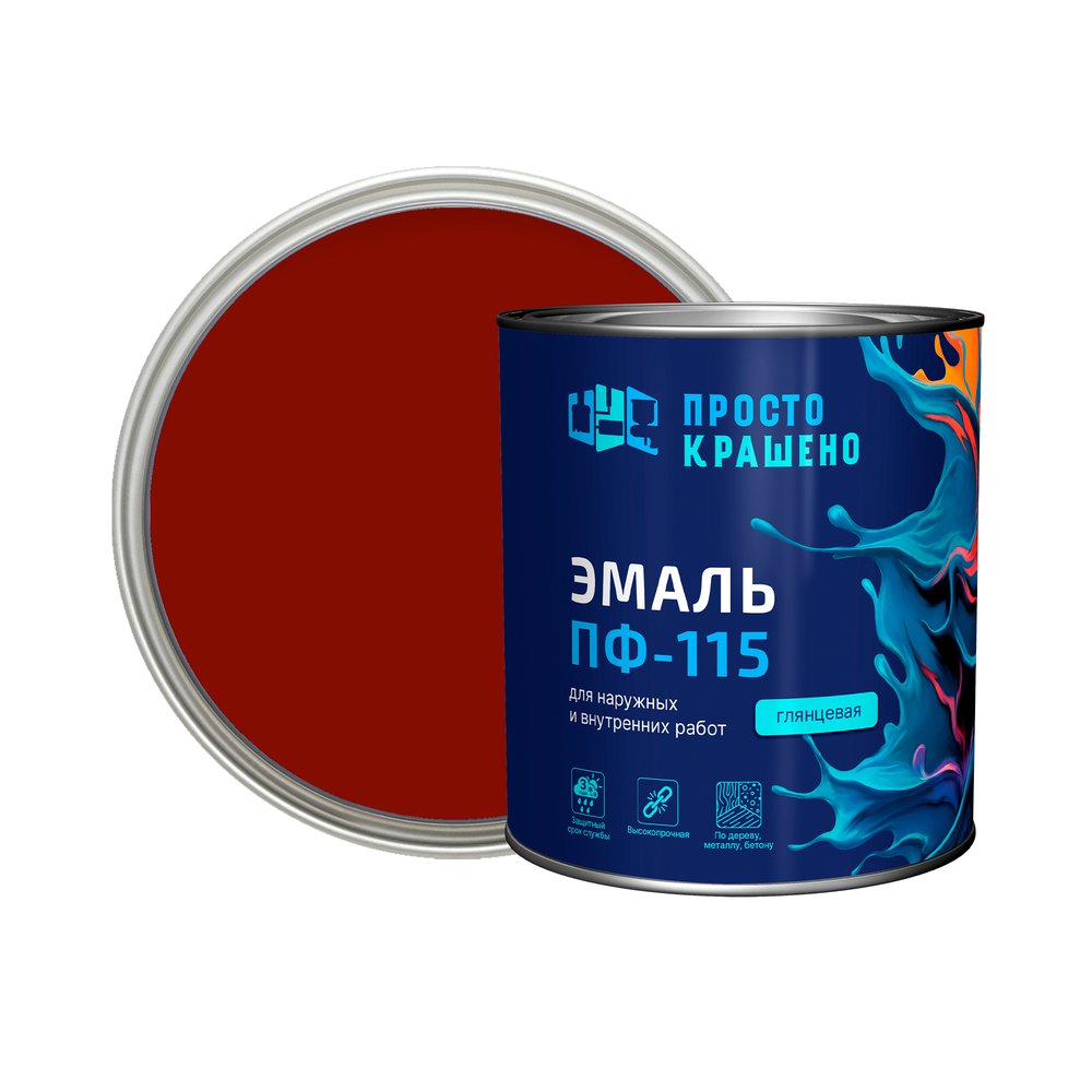 Эмаль Простокрашено! ПФ-115 Простокрашено красная 2.7 кг 8850