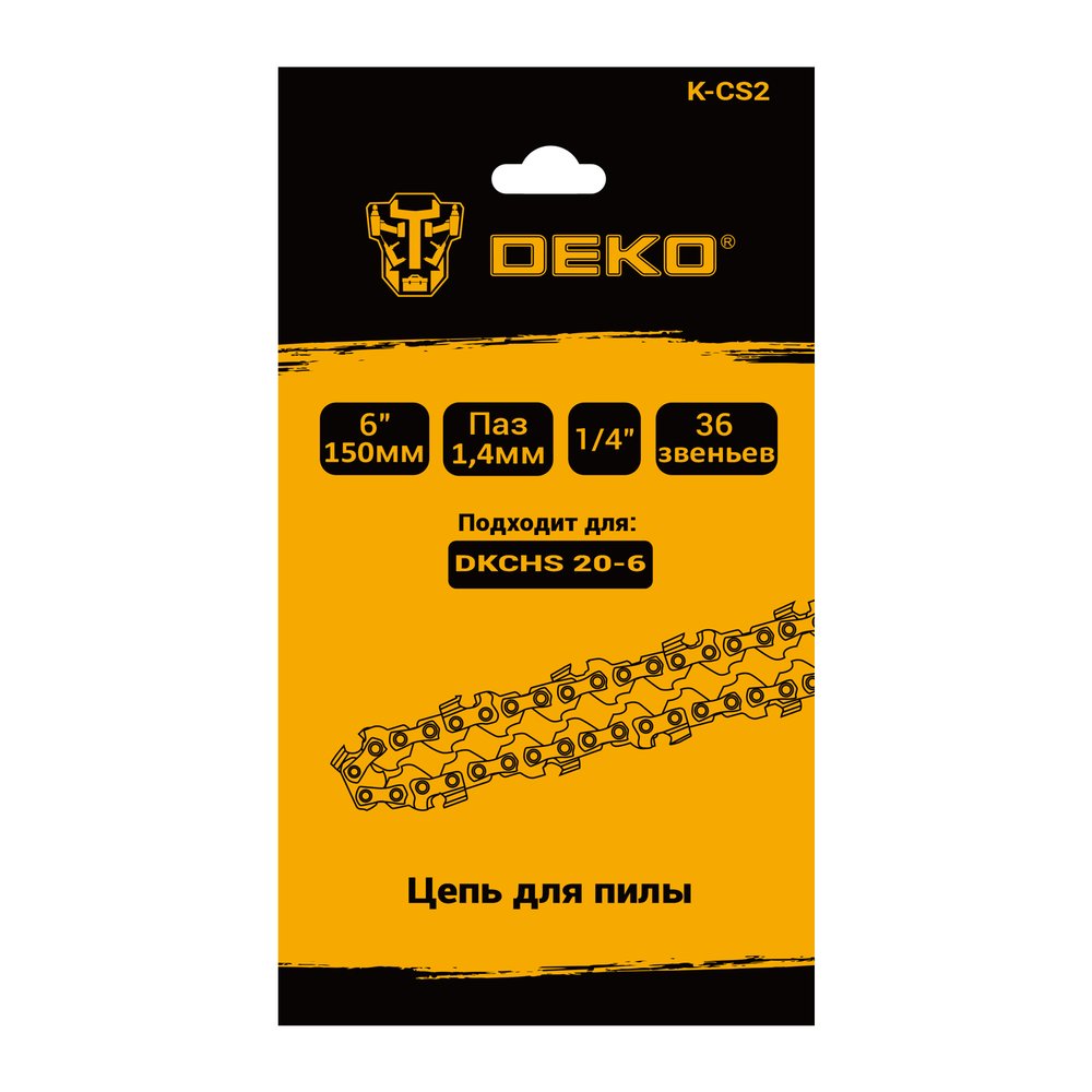 Цепь для пилы K-CS2, 6', 1/4', 1.4 мм, 36 звеньев DEKO 085-2013
