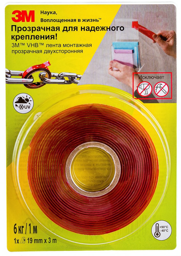 Монтажная лента 3M VHB, прозрачная, двусторонняя 19 мм х 3 м 4687202280834