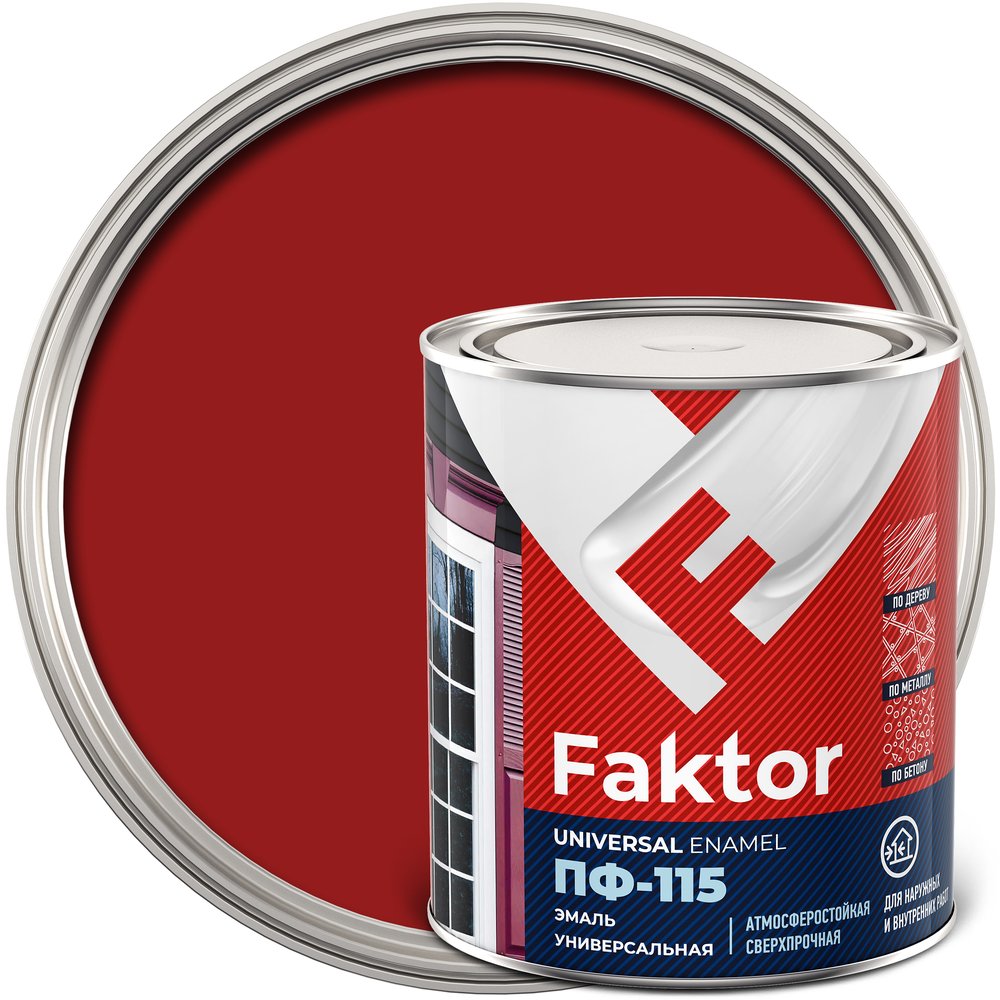 Универсальная эмаль ПФ-115 ЯРОСЛАВСКИЕ КРАСКИ FAKTOR красная, банка 0,8 кг 214721